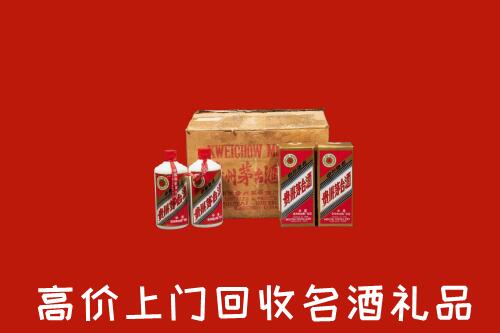 通许县高价回收铁盖茅台酒