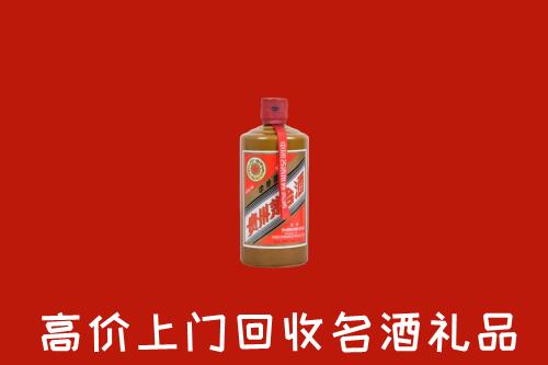 通许县回收陈酿茅台酒